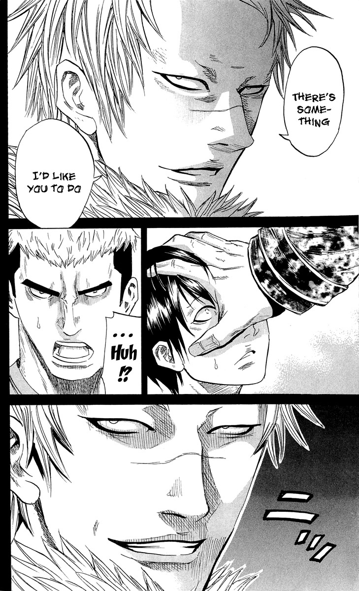 Sugarless (HOSOKAWA Masami) Chapter 21 page 15 - Chapter 21: Three Stones