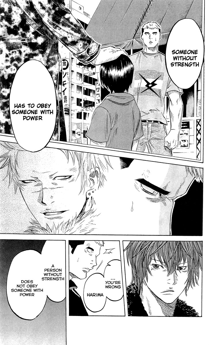 Sugarless (HOSOKAWA Masami) Chapter 21 page 18 - Chapter 21: Three Stones