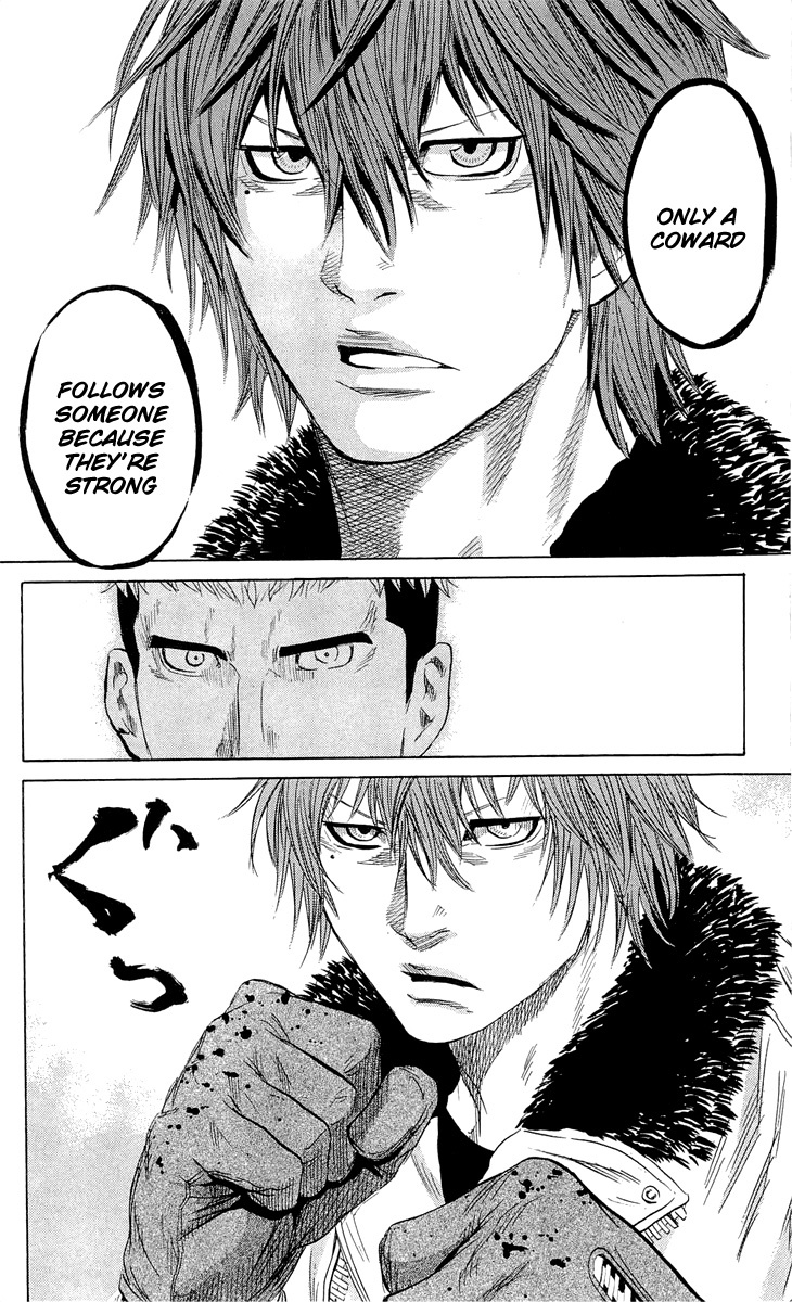 Sugarless (HOSOKAWA Masami) Chapter 21 page 19 - Chapter 21: Three Stones