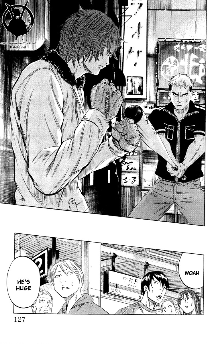 Sugarless (HOSOKAWA Masami) Chapter 21 page 20 - Chapter 21: Three Stones