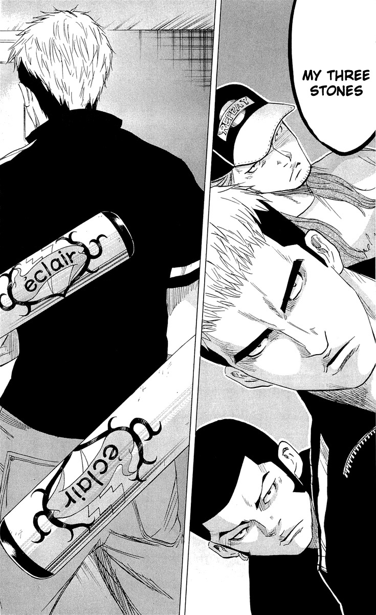 Sugarless (HOSOKAWA Masami) Chapter 21 page 3 - Chapter 21: Three Stones