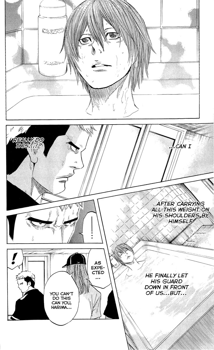 Sugarless (HOSOKAWA Masami) Chapter 21 page 5 - Chapter 21: Three Stones