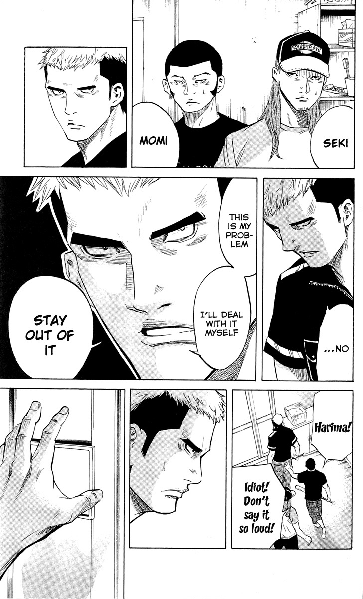 Sugarless (HOSOKAWA Masami) Chapter 21 page 6 - Chapter 21: Three Stones