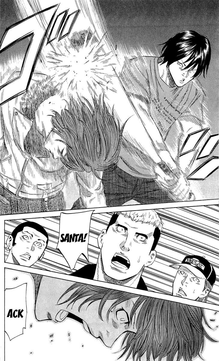 Sugarless (HOSOKAWA Masami) Chapter 22 page 11 - Chapter 22: Guidance