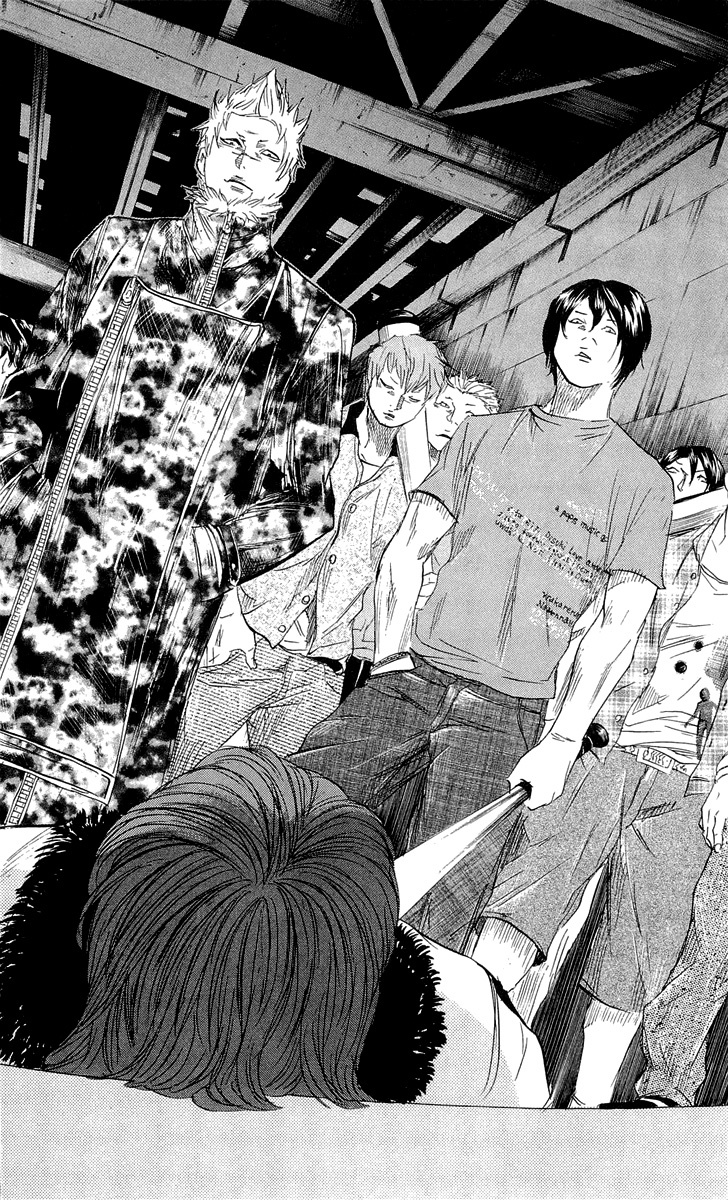 Sugarless (HOSOKAWA Masami) Chapter 22 page 13 - Chapter 22: Guidance