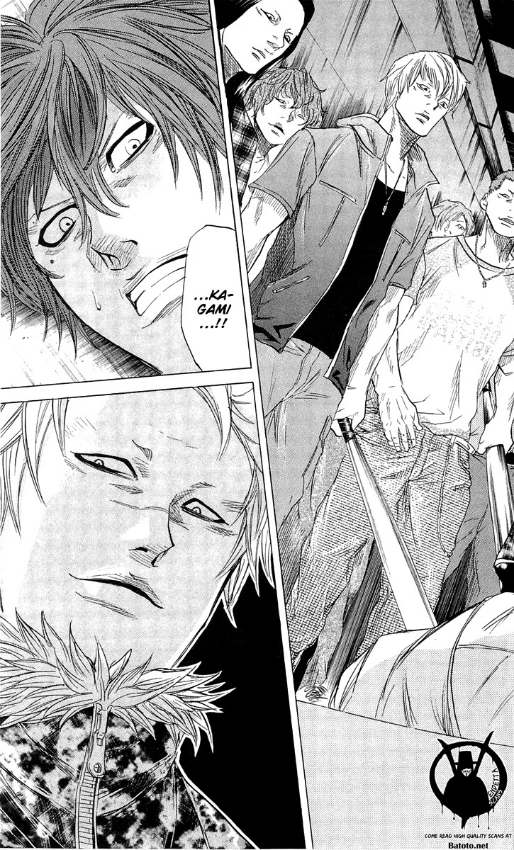 Sugarless (HOSOKAWA Masami) Chapter 22 page 14 - Chapter 22: Guidance