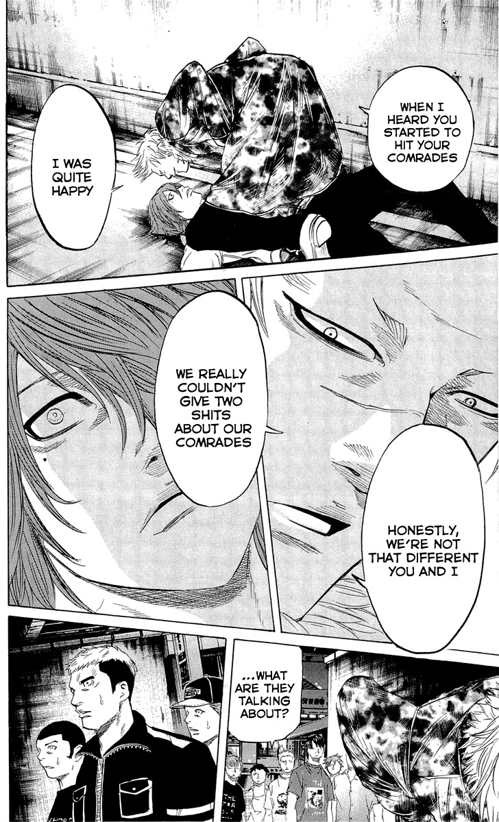 Sugarless (HOSOKAWA Masami) Chapter 22 page 17 - Chapter 22: Guidance