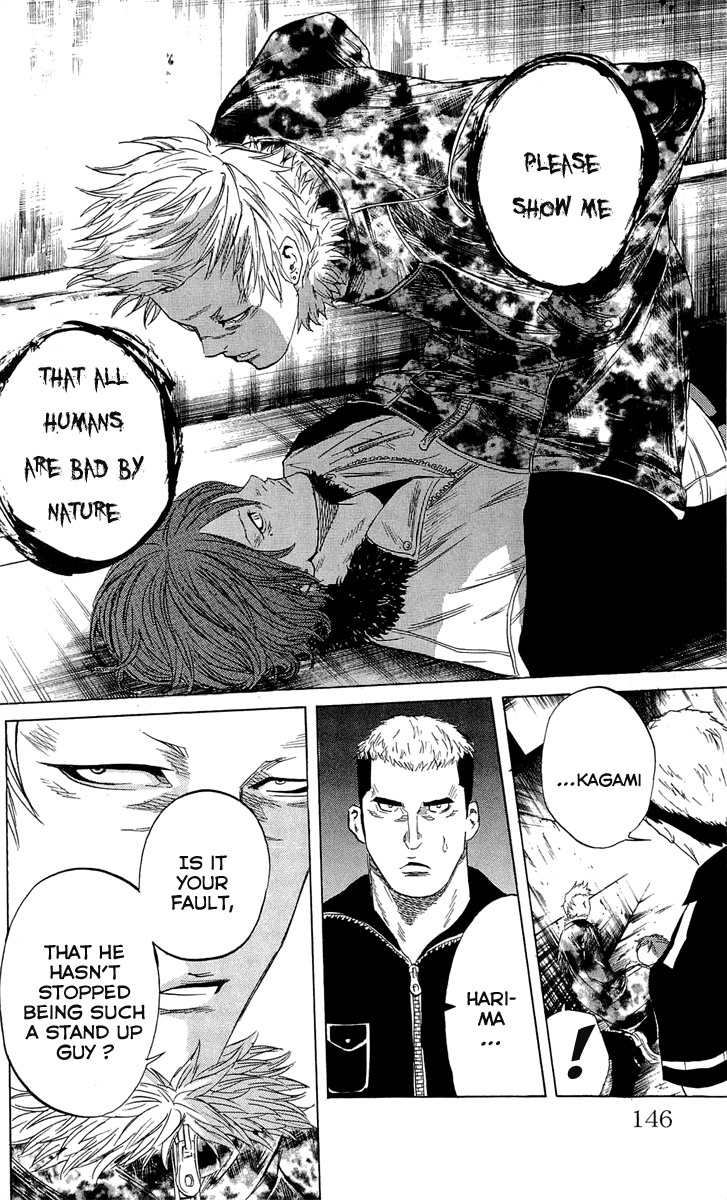 Sugarless (HOSOKAWA Masami) Chapter 22 page 19 - Chapter 22: Guidance