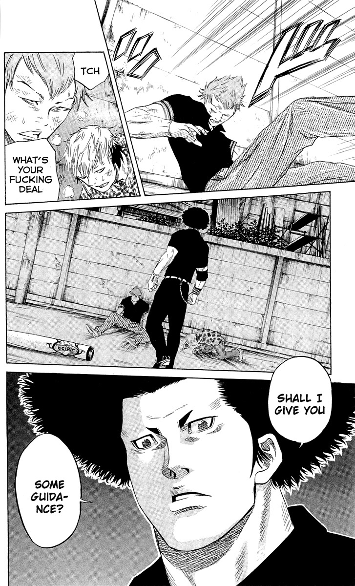 Sugarless (HOSOKAWA Masami) Chapter 22 page 21 - Chapter 22: Guidance