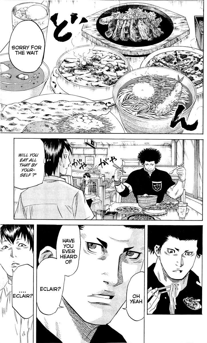 Sugarless (HOSOKAWA Masami) Chapter 22 page 4 - Chapter 22: Guidance