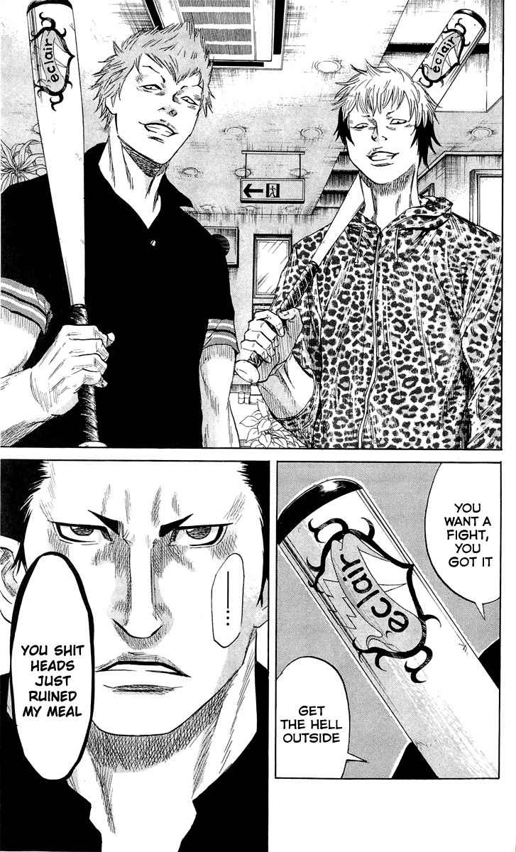 Sugarless (HOSOKAWA Masami) Chapter 22 page 6 - Chapter 22: Guidance