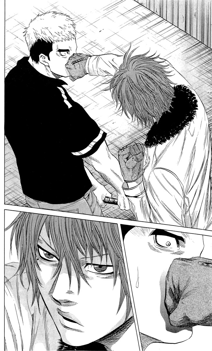 Sugarless (HOSOKAWA Masami) Chapter 22 page 9 - Chapter 22: Guidance
