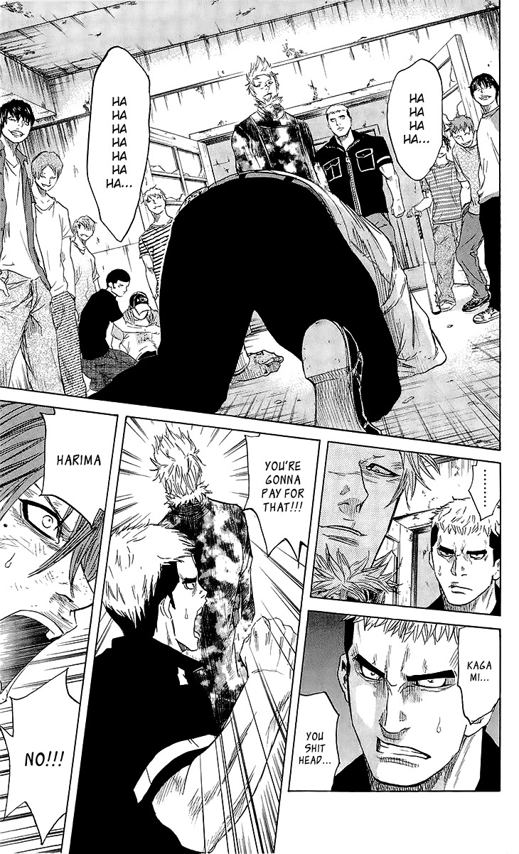 Sugarless (HOSOKAWA Masami) Chapter 23 page 11 - Chapter 23: Onion