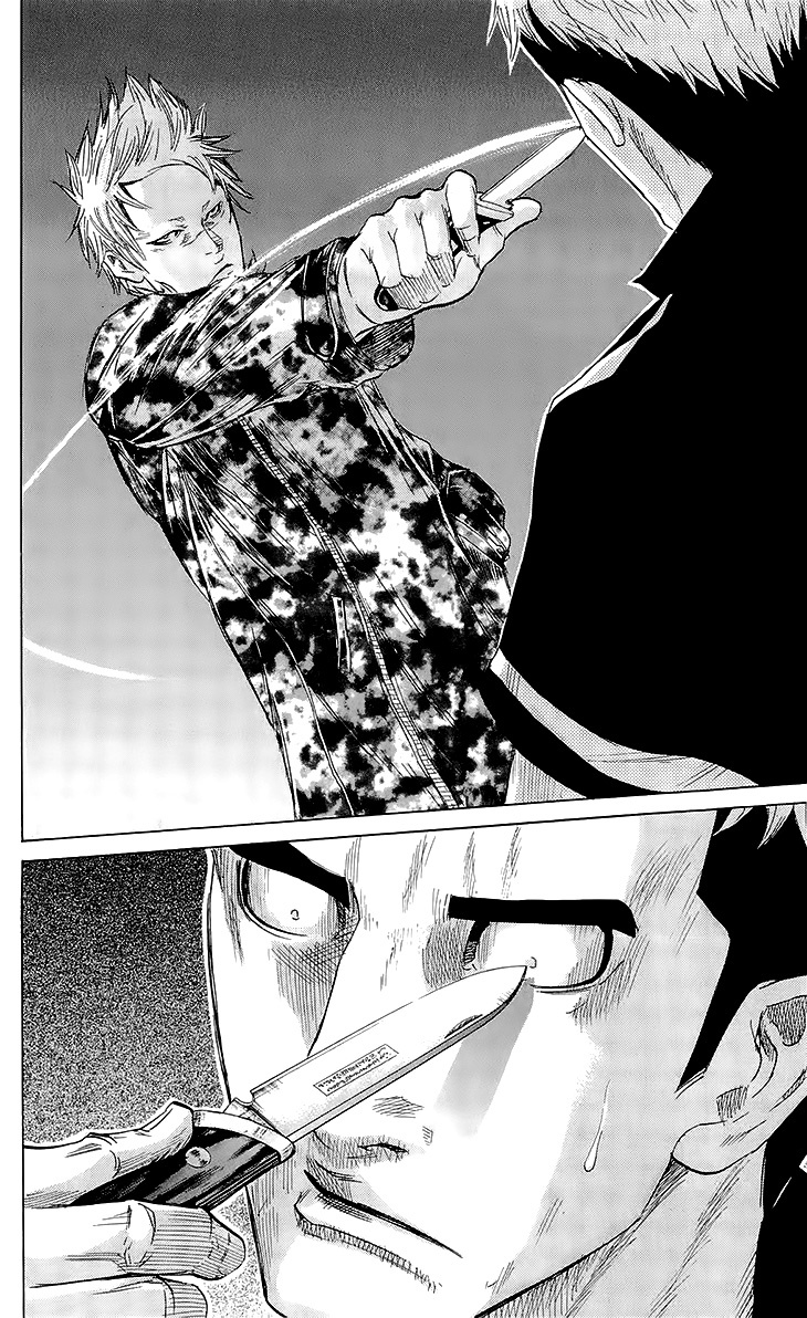 Sugarless (HOSOKAWA Masami) Chapter 23 page 12 - Chapter 23: Onion
