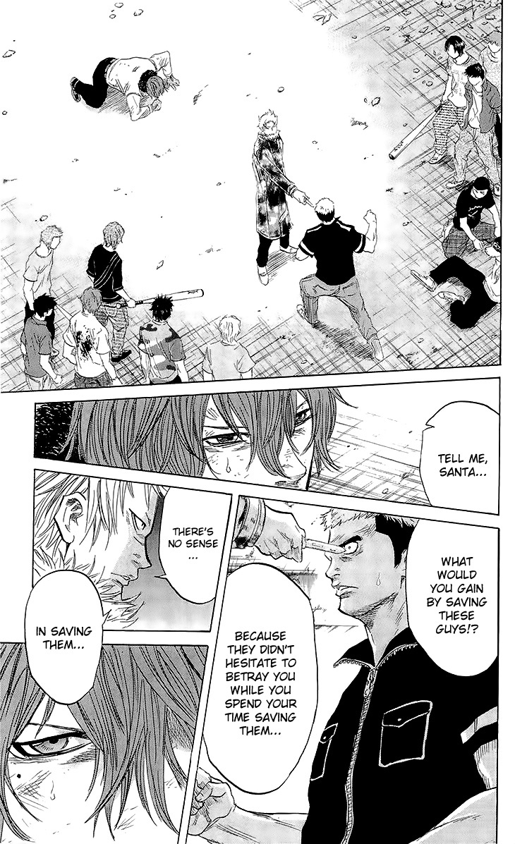 Sugarless (HOSOKAWA Masami) Chapter 23 page 13 - Chapter 23: Onion