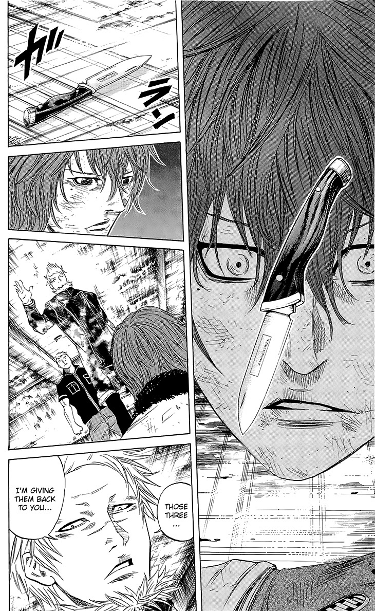 Sugarless (HOSOKAWA Masami) Chapter 23 page 18 - Chapter 23: Onion