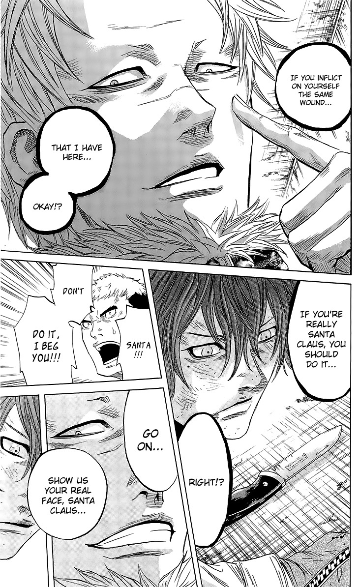 Sugarless (HOSOKAWA Masami) Chapter 23 page 19 - Chapter 23: Onion