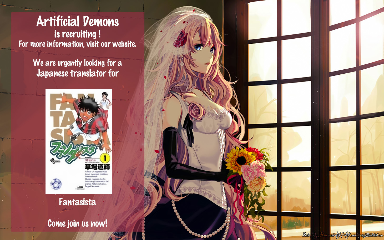 Sugarless (HOSOKAWA Masami) Chapter 23 page 21 - Chapter 23: Onion