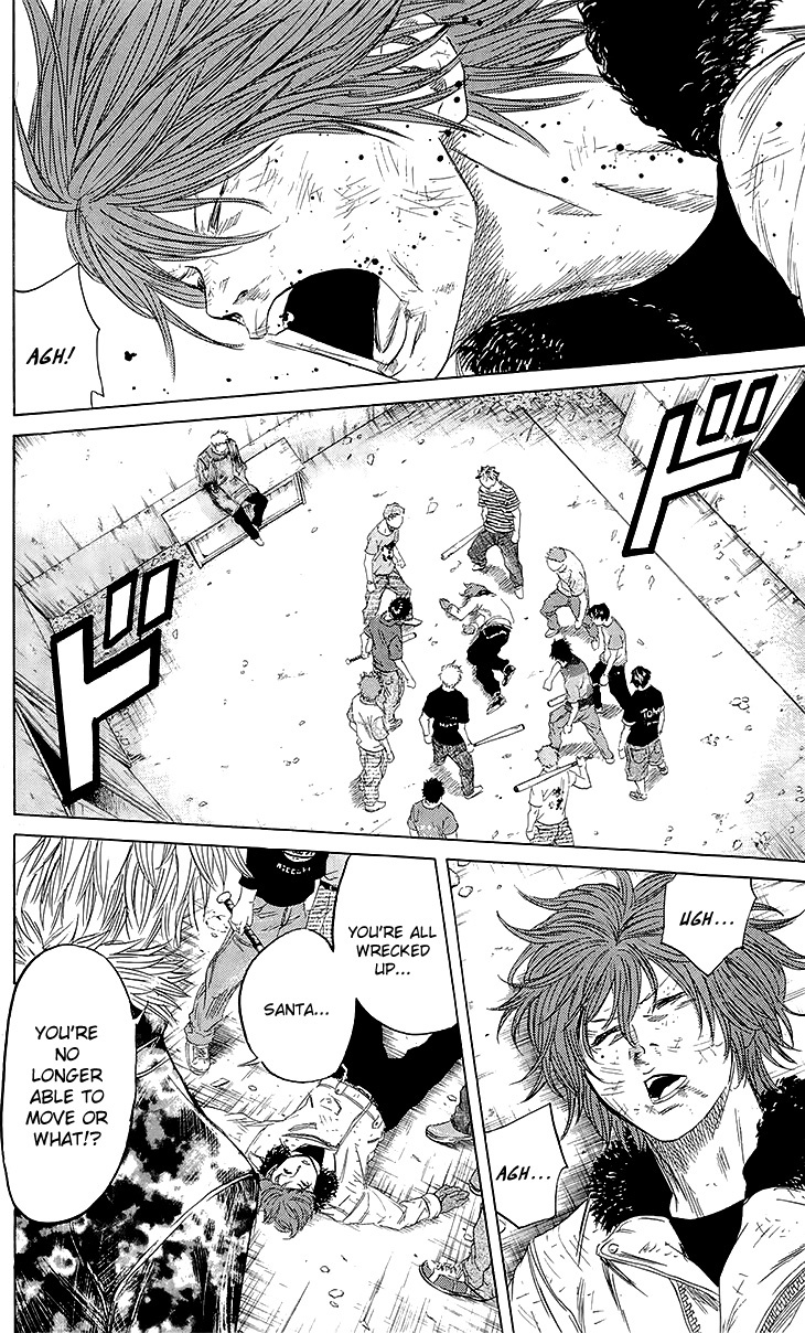 Sugarless (HOSOKAWA Masami) Chapter 23 page 4 - Chapter 23: Onion
