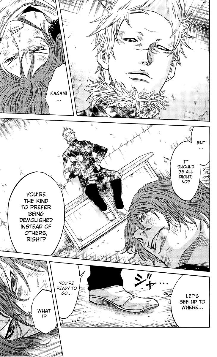Sugarless (HOSOKAWA Masami) Chapter 23 page 5 - Chapter 23: Onion