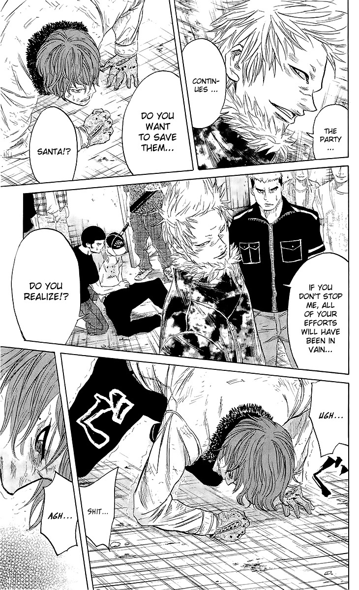 Sugarless (HOSOKAWA Masami) Chapter 23 page 9 - Chapter 23: Onion