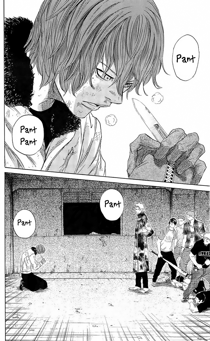 Sugarless (HOSOKAWA Masami) Chapter 24 page 12 - Chapter 24: Promise