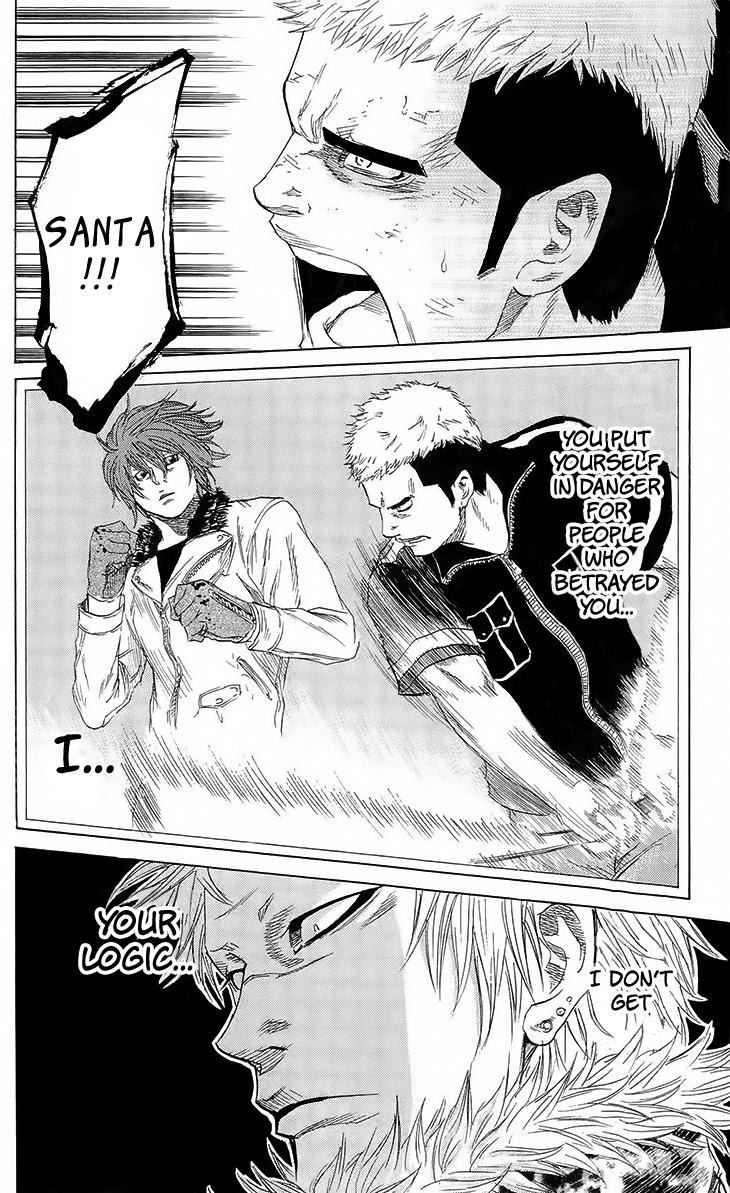 Sugarless (HOSOKAWA Masami) Chapter 24 page 14 - Chapter 24: Promise