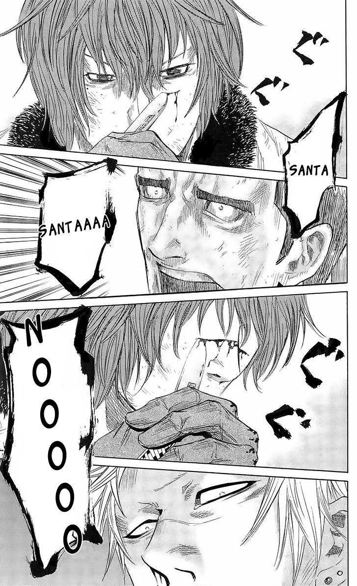 Sugarless (HOSOKAWA Masami) Chapter 24 page 17 - Chapter 24: Promise