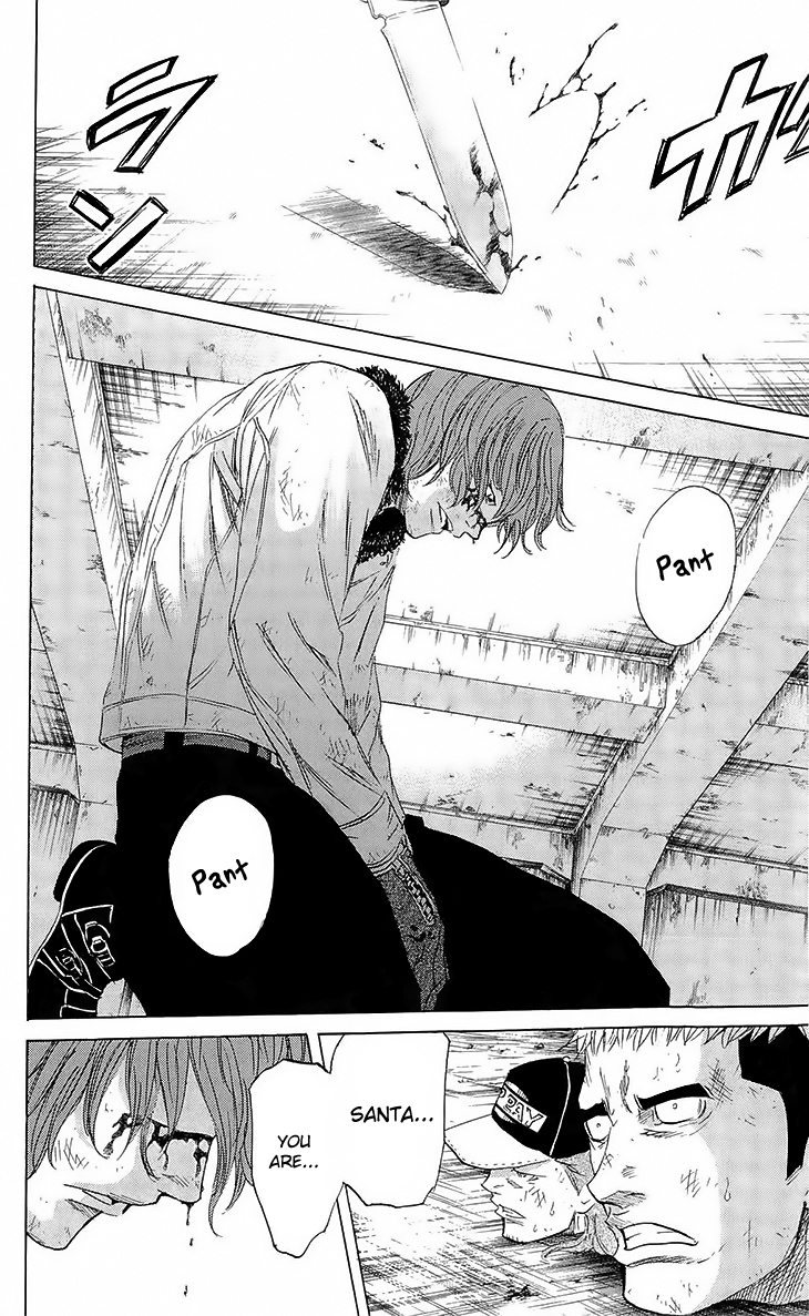 Sugarless (HOSOKAWA Masami) Chapter 24 page 19 - Chapter 24: Promise