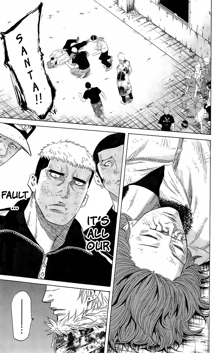Sugarless (HOSOKAWA Masami) Chapter 24 page 22 - Chapter 24: Promise