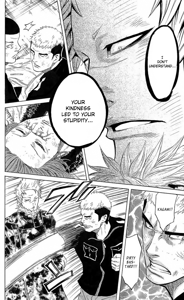 Sugarless (HOSOKAWA Masami) Chapter 24 page 23 - Chapter 24: Promise