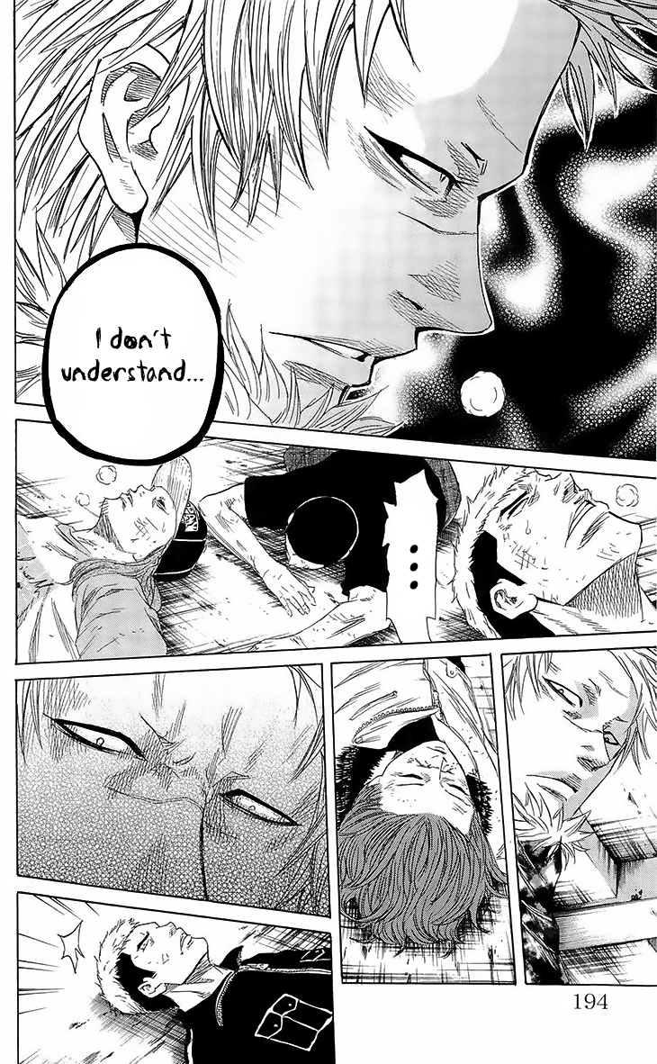 Sugarless (HOSOKAWA Masami) Chapter 24 page 25 - Chapter 24: Promise