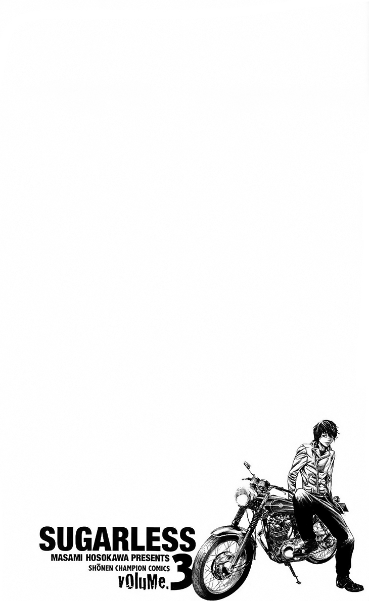 Sugarless (HOSOKAWA Masami) Chapter 24 page 4 - Chapter 24: Promise