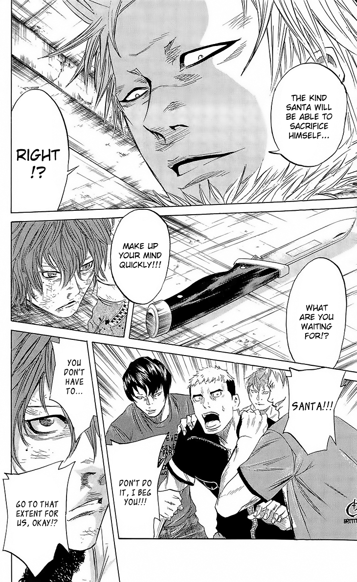 Sugarless (HOSOKAWA Masami) Chapter 24 page 6 - Chapter 24: Promise