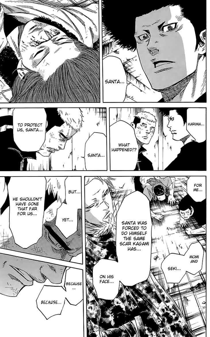 Sugarless (HOSOKAWA Masami) Chapter 25 page 12 - Chapter 25: Kindness