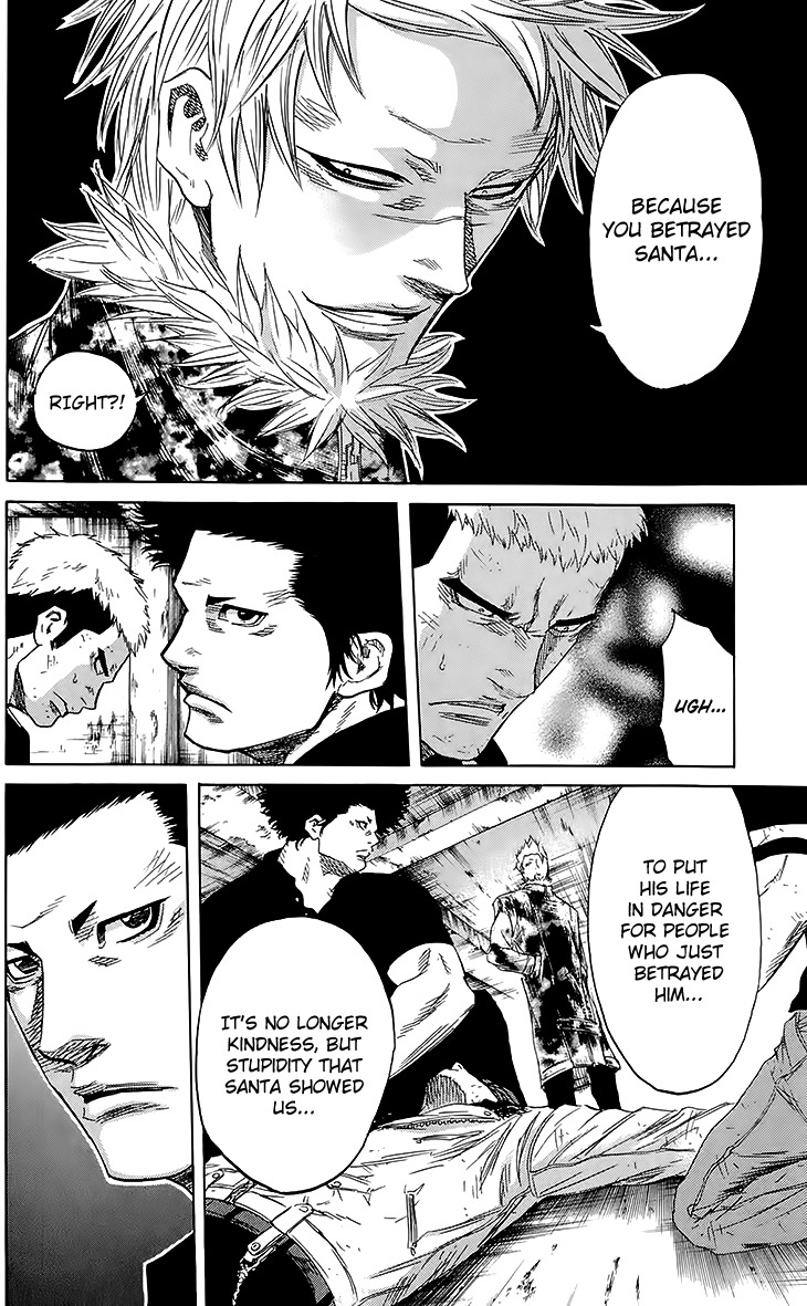 Sugarless (HOSOKAWA Masami) Chapter 25 page 13 - Chapter 25: Kindness