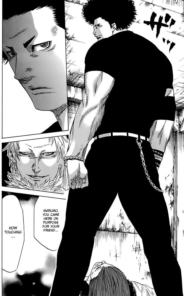 Sugarless (HOSOKAWA Masami) Chapter 25 page 15 - Chapter 25: Kindness