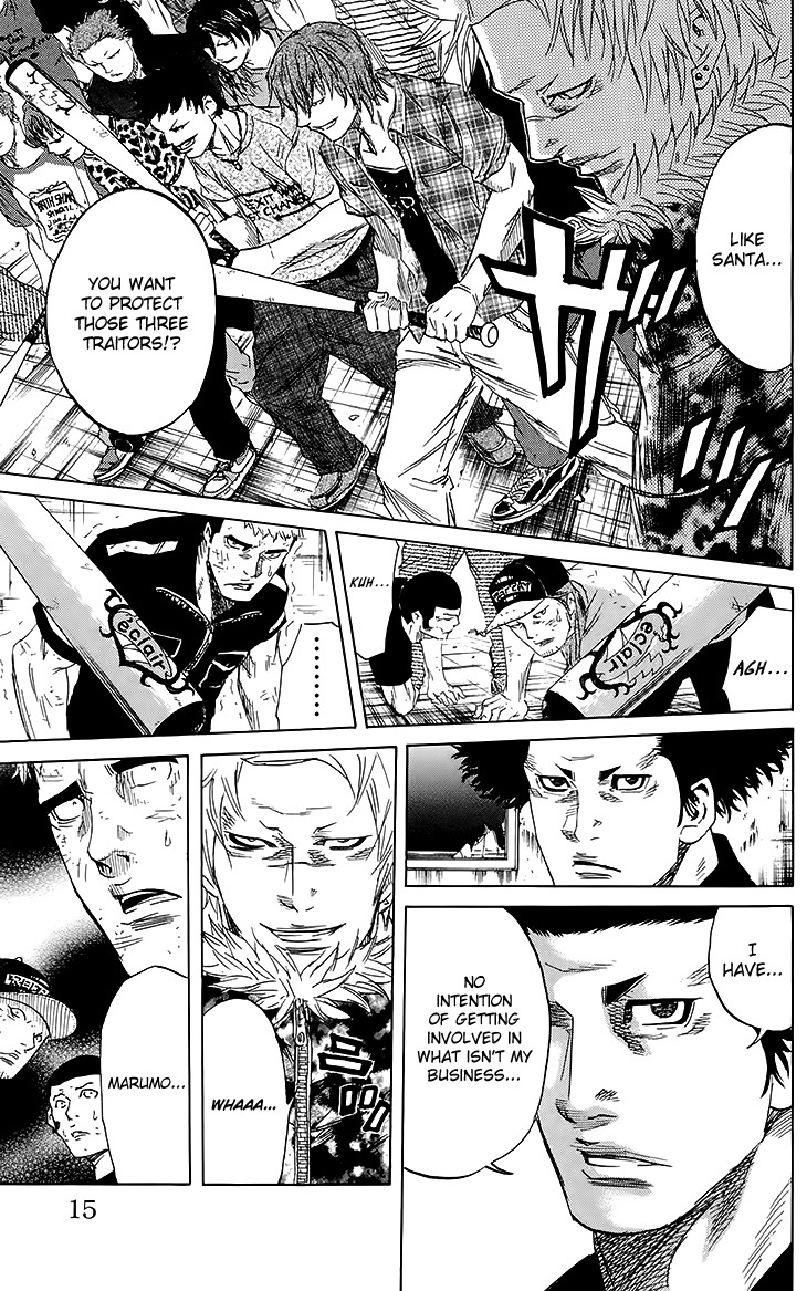 Sugarless (HOSOKAWA Masami) Chapter 25 page 16 - Chapter 25: Kindness