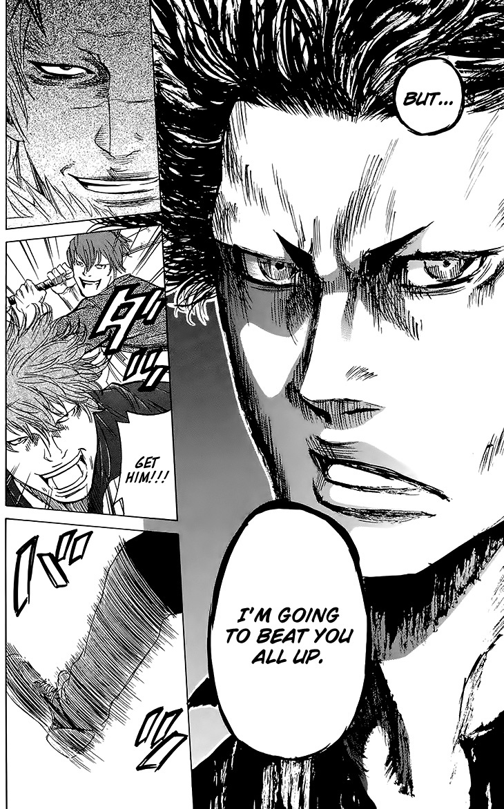 Sugarless (HOSOKAWA Masami) Chapter 25 page 17 - Chapter 25: Kindness