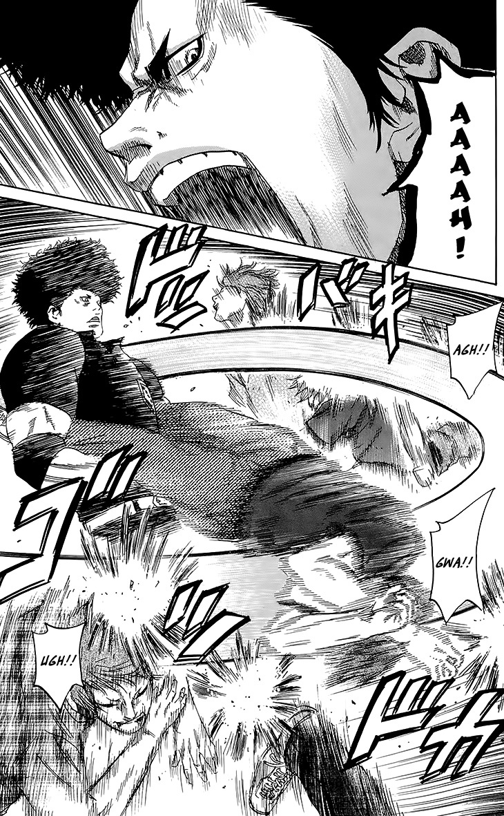 Sugarless (HOSOKAWA Masami) Chapter 25 page 20 - Chapter 25: Kindness