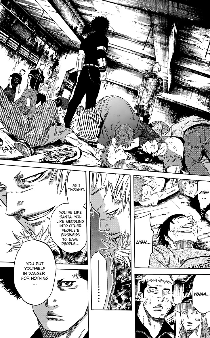 Sugarless (HOSOKAWA Masami) Chapter 25 page 22 - Chapter 25: Kindness