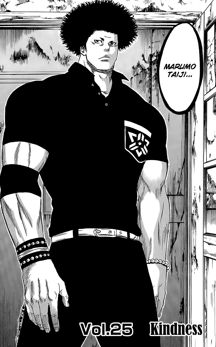 Sugarless (HOSOKAWA Masami) Chapter 25 page 9 - Chapter 25: Kindness