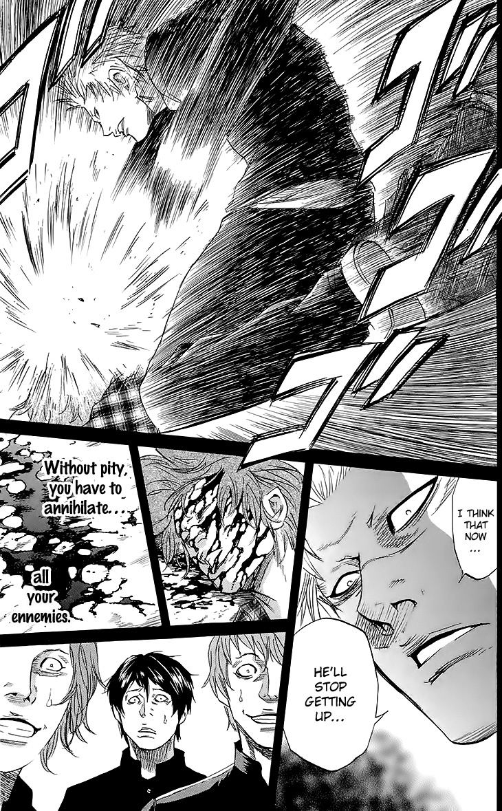 Sugarless (HOSOKAWA Masami) Chapter 26 page 12 - Chapter 26: Progress