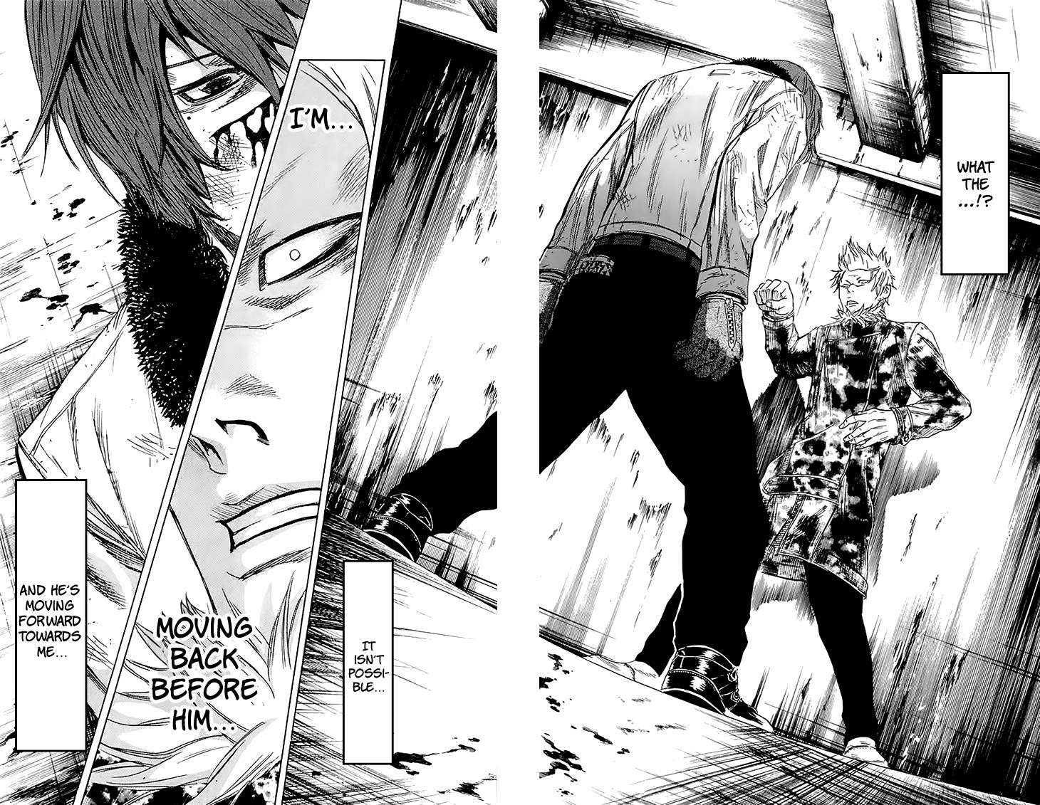 Sugarless (HOSOKAWA Masami) Chapter 26 page 17 - Chapter 26: Progress