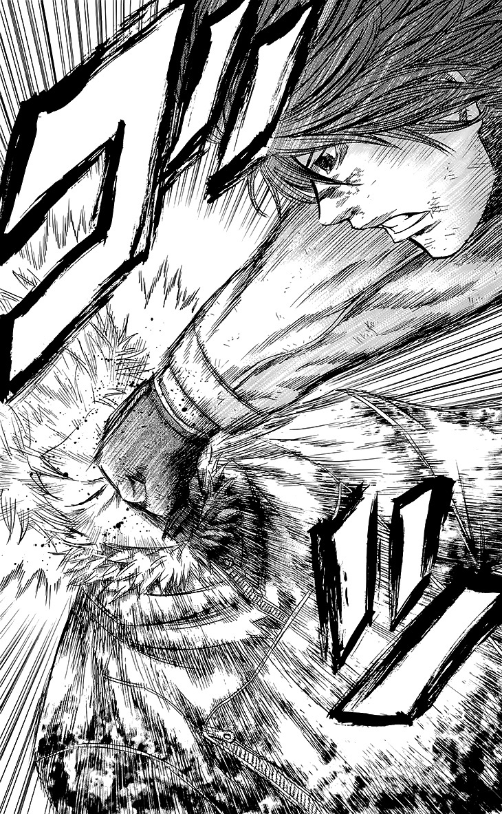 Sugarless (HOSOKAWA Masami) Chapter 26 page 20 - Chapter 26: Progress