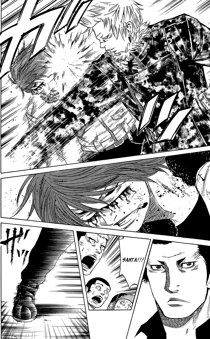Sugarless (HOSOKAWA Masami) Chapter 26 page 5 - Chapter 26: Progress