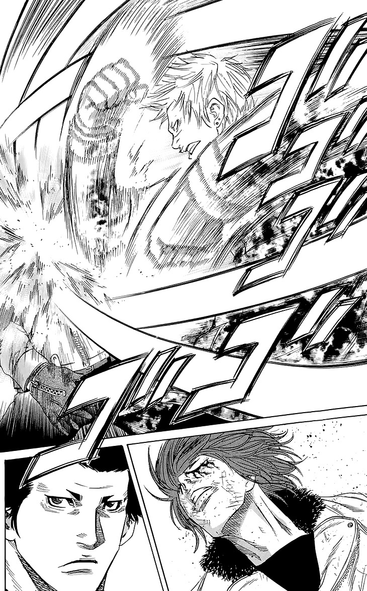 Sugarless (HOSOKAWA Masami) Chapter 26 page 7 - Chapter 26: Progress