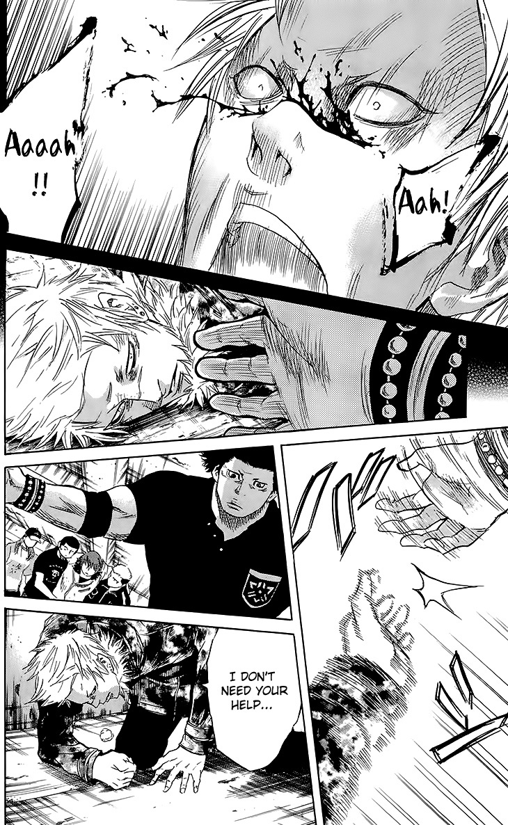 Sugarless (HOSOKAWA Masami) Chapter 27 page 10 - Chapter 27: Spring Thunder