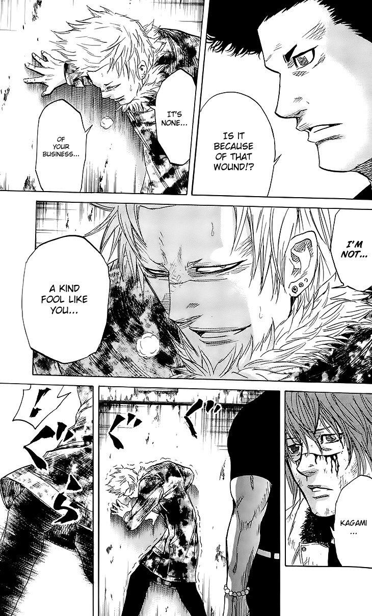 Sugarless (HOSOKAWA Masami) Chapter 27 page 11 - Chapter 27: Spring Thunder