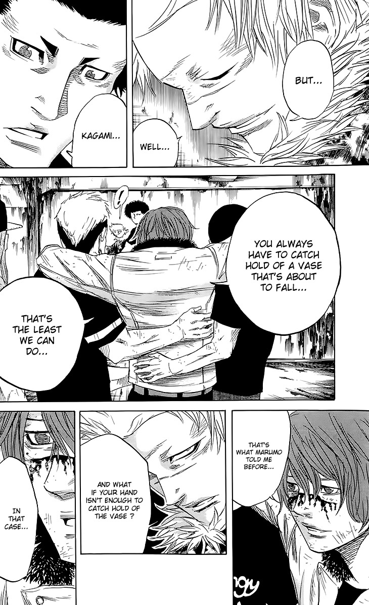 Sugarless (HOSOKAWA Masami) Chapter 27 page 14 - Chapter 27: Spring Thunder